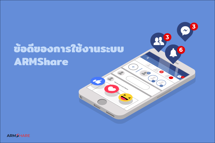บทความ

ข้อดีของการใช้งานระบบ ARMShare

&nbsp;
